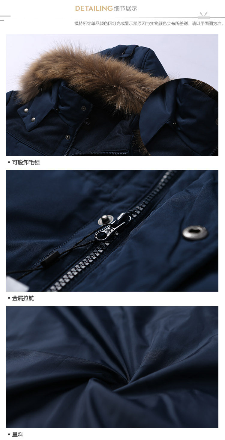 Blouson homme BOSIDENG    - Ref 3121397 Image 36