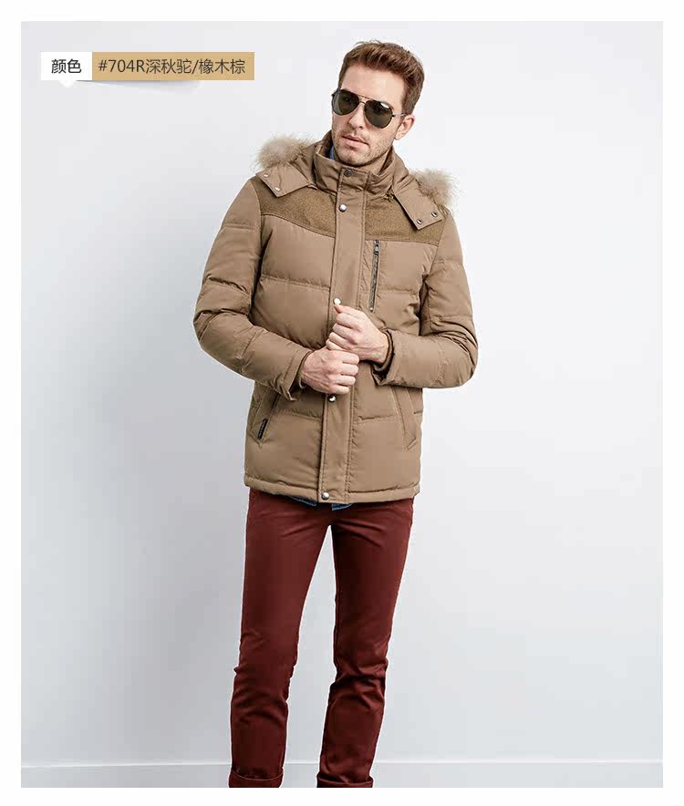 Blouson homme BOSIDENG    - Ref 3121397 Image 33