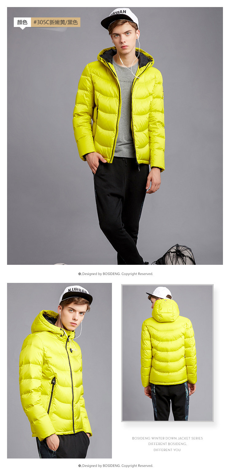 Blouson homme BOSIDENG    - Ref 3120691 Image 15