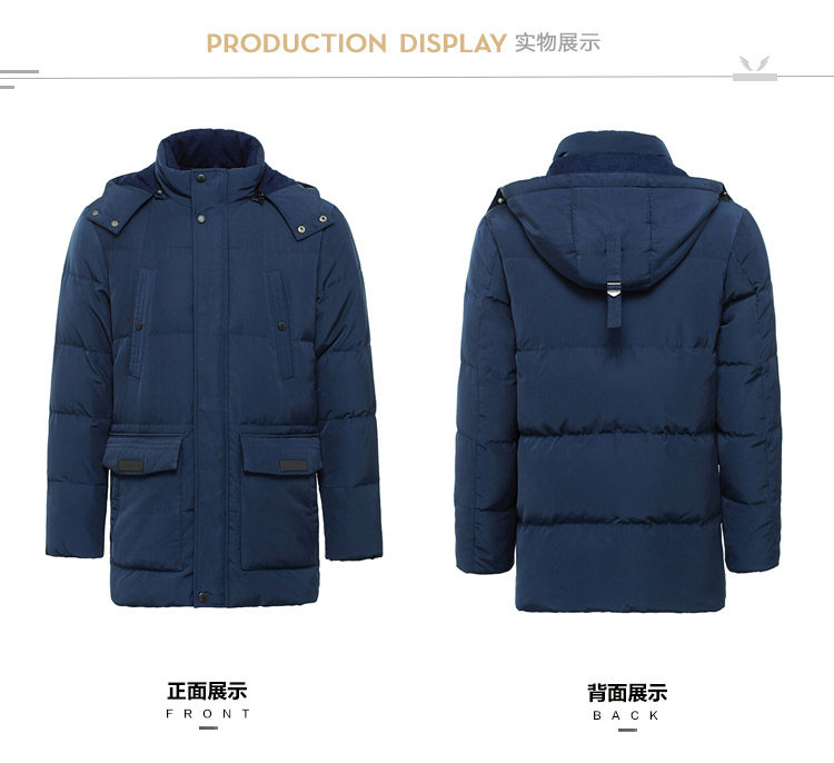 Blouson homme BOSIDENG    - Ref 3121397 Image 14