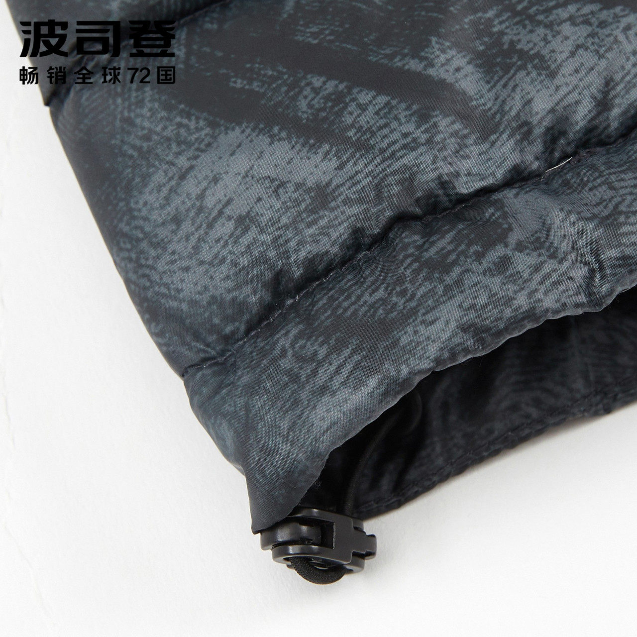 Blouson homme BOSIDENG    - Ref 3120557 Image 4