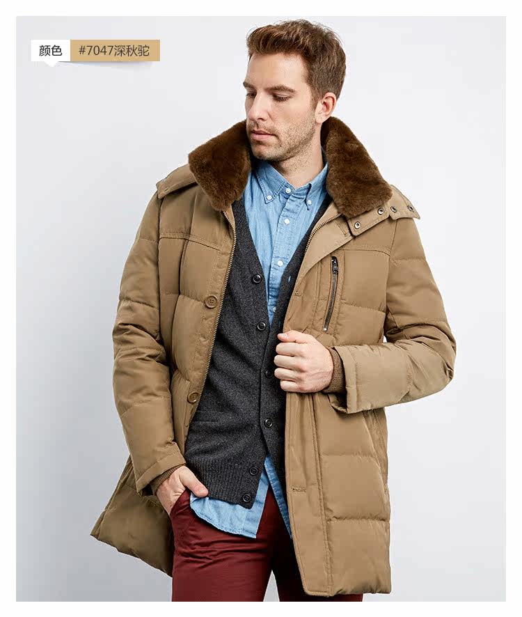 Blouson homme BOSIDENG    - Ref 3121397 Image 24