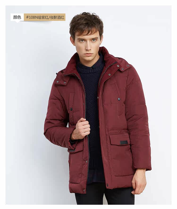 Blouson homme BOSIDENG    - Ref 3121397 Image 10