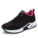 812 Secret Net Black Red