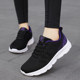 Middle-aged 40 middle-aged and elderly 50-year-old soft-soled women's comfortable mother shoes 60 spring and autumn women's shoes non-slip running sneakers