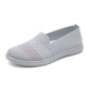 Lik523 Grey
