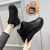 Рабочая зимняя высокая флисовая обувь, спортивные нескользящие комфортные туфли, против усталых ног, мягкая подошва