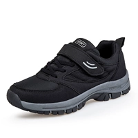 2093 Mesh Men's Black Black