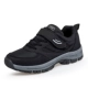 2093 Mesh Men's Black Black