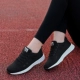 8616 Hollow Model Black