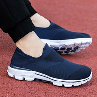 233 мужские темно-синие