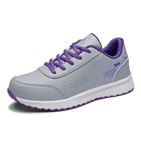 8188 кожаный серый фиолетовый