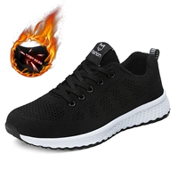 1721 плюс бархатный черный