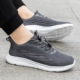 6107 Deep Grey