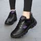 098 одиночная обувь черная фиолетовая