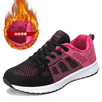 1721 плюс бархатный черный красный