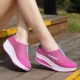 TJ1105 Mesh Rose Red