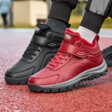 Удерживающие тепло нескользящие утепленные туфли, обувь для ходьбы для матери, спортивная обувь, для среднего возраста