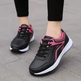 Спортивная обувь, туфли, нескользящая повседневная обувь для матери, для среднего возраста