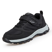 2913 Мужские черные