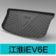 IEV6E [17-20 модель]