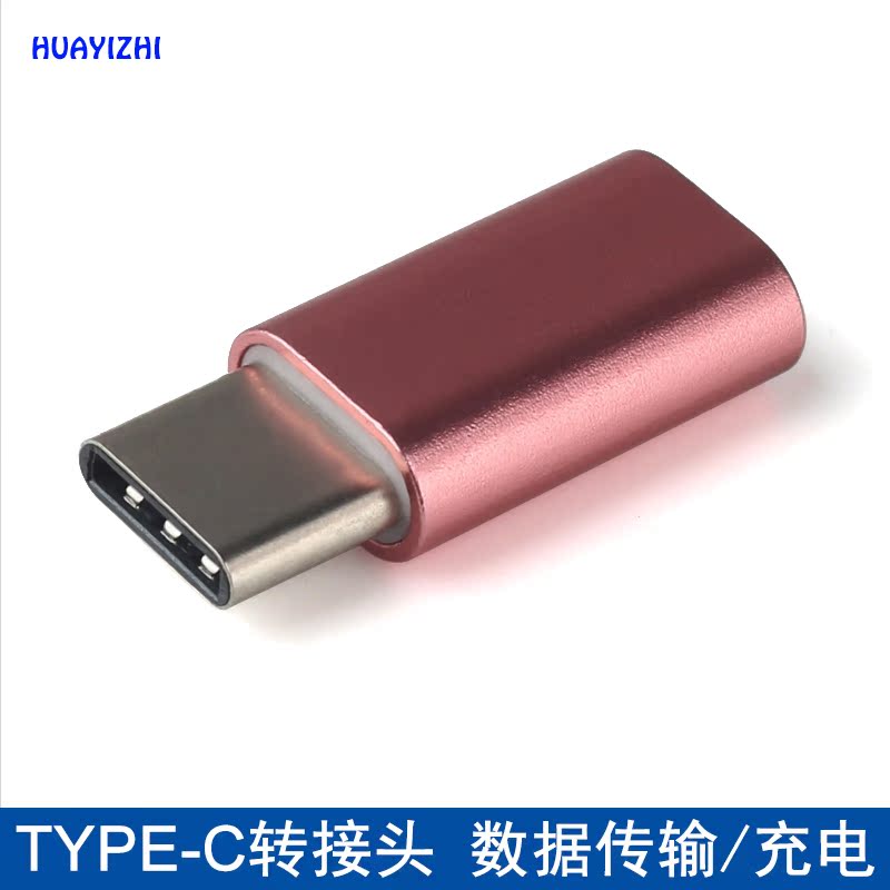 USB3 1 Type-c to USB Android data cable adapter Mi 4C LETV 1SPRO charging adapter