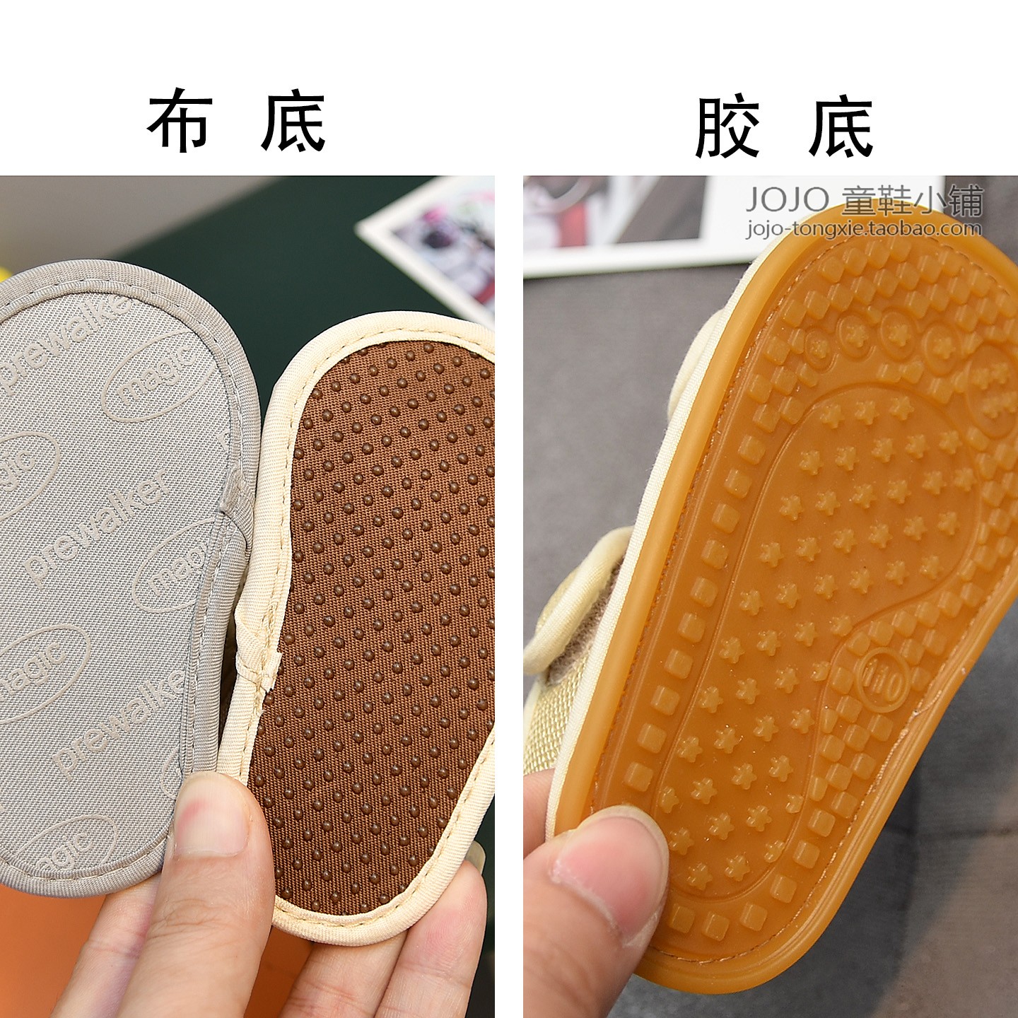 夏季婴儿凉鞋网布3-6-8-12个月宝宝学步鞋防掉男女软底防滑0-1岁 — 7