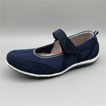 Foreign trade original single leather single shoes womens summer round head flat maternity shoes casual one pedal milk shoes size 4142