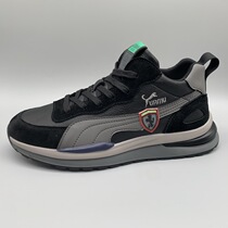 Scarce foreign trade tail single mens shoes 2021 new autumn casual shoes mens trendy shoes Wild Sports high Board Shoes
