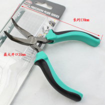 Original Taiwan Baogong PM-755 5-inch mini curved nose pliers with tooth tips 135mm