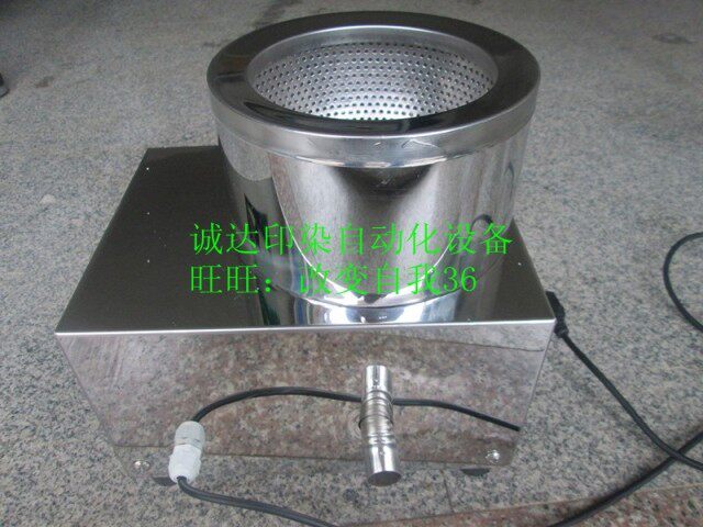 Special price industrial small dehydrator stainless steel dehydrator laboratory trial package dehydrator buy inquiry
