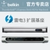 Belkin của Apple trạm typec docking Thunderbolt 3 máy tính typec sét MacBookPro chuyển đổi Mac pro bộ chuyển đổi phụ kiện máy tính xách tay USB để mở rộng cơ sở - USB Aaccessories USB Aaccessories