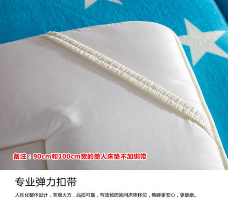 Nệm ký túc xá sinh viên 0,9 giường đơn xúc xắc 1,2 m 1,5 m giường 1,8 m cotton đôi giường đệm giường nệm đệm điện hàn quốc