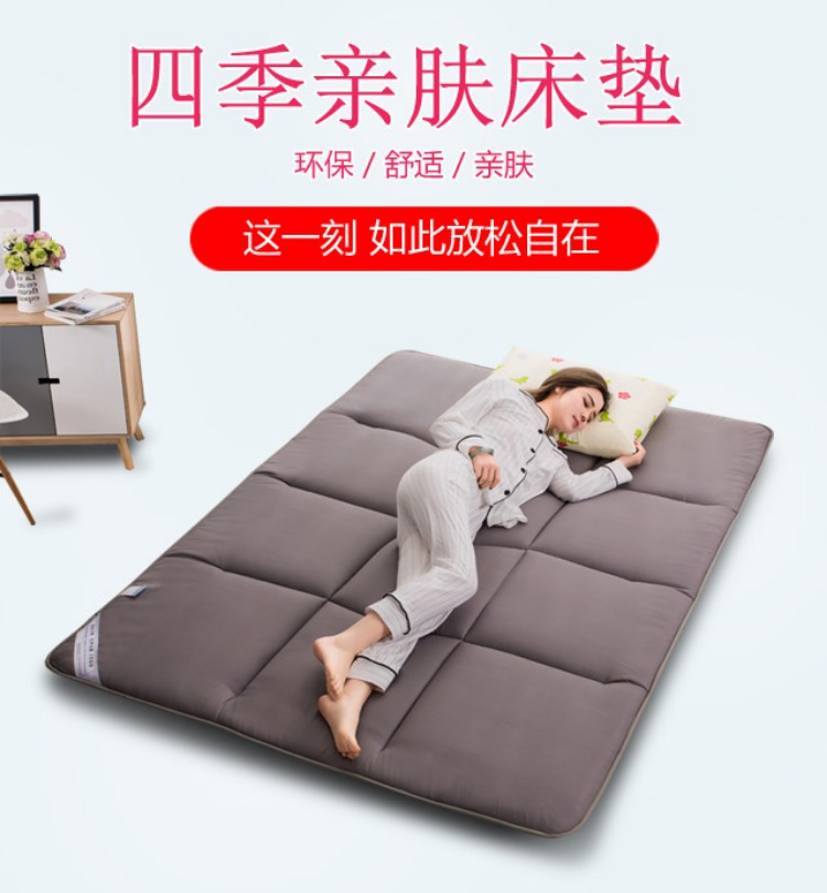 Nệm ký túc xá sinh viên 0,9 giường đơn xúc xắc 1,2 m 1,5 m giường 1,8 m cotton đôi giường đệm giường nệm đệm điện hàn quốc