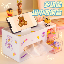 Brief Joins Wind Transparent Tabletop Pen Holder Cute Stationery Supplies Containing Box Creative Cartoon Student Dormitory Pen box