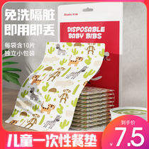 Disposable dining mat portable out baby table mat anti-oil and waterproof children toddler dining chair table cushion table cloth free of rub