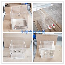 High transparent acrylic water tank ventilation box plexiglass square water tank professional custom sink various boxes