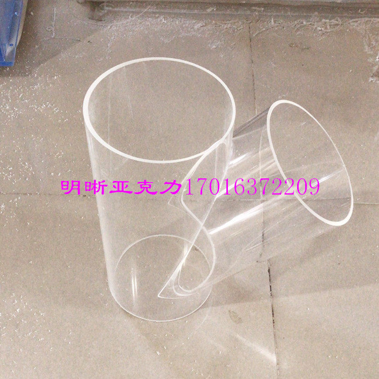 Transparent acrylic tee pipe profiled possession machine glass vertical cut tube to figure custom V shaped tube adhesive polished