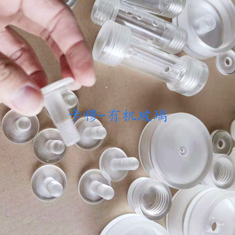 High transparent tube organic glass tube acrylic tube pmmm tube with two ends Che threaded threaded lid machined