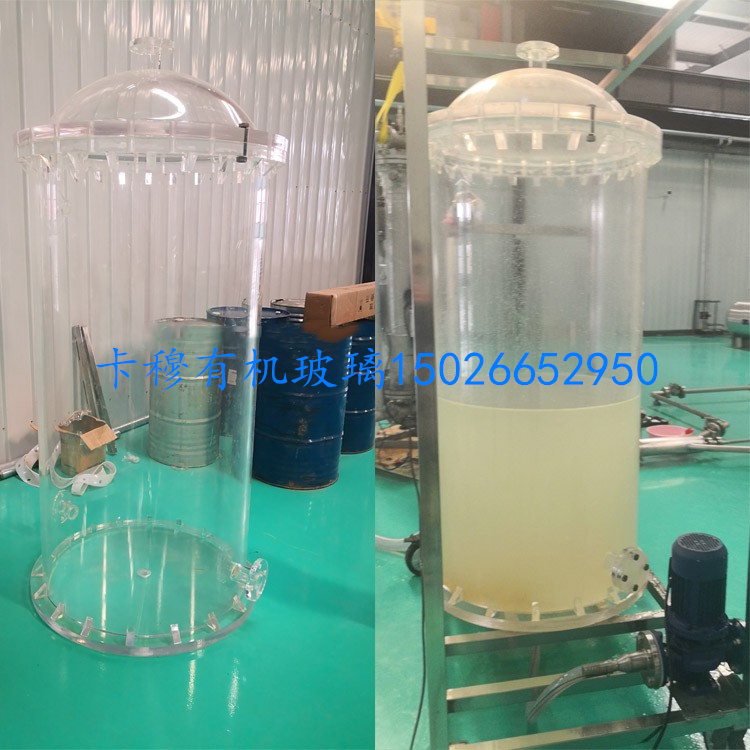 Transparent acrylic algae peels Small Chlorella oocysts Algae Incubator organic glass Percocet Algae Tank Assorted 10-100L