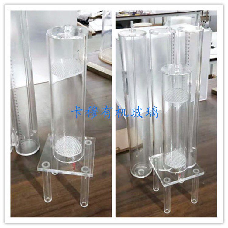 Acrylic soil column instrument soil infiltration experimental device Percolation Markov bottle soil test water treatment equipment customization
