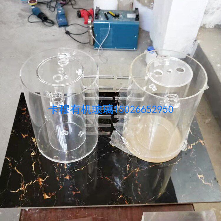 Transparent organic glass agitators water bath experimental equipment acrylic water treatment aeration device processing customization