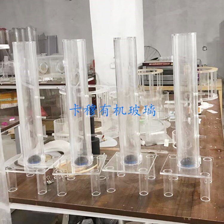 Transparent plexiglass martensitic flask Soil column double-layer casing aeration reactor Acrylic experiment dialysis soil column