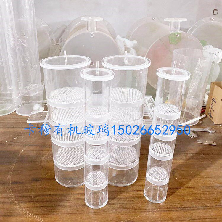 Organic Glass Chromatography Earth Column Experimental Device Acrylic Stratified Earth Taking Experiment Column Constant Pressure Dewash Horse's Bottle