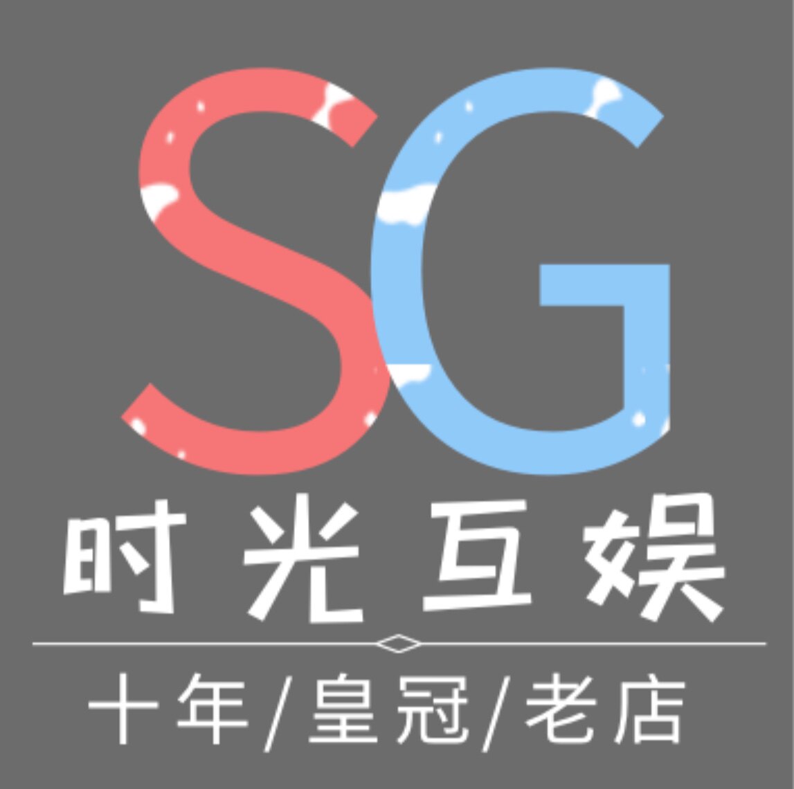 时光互娱网络
