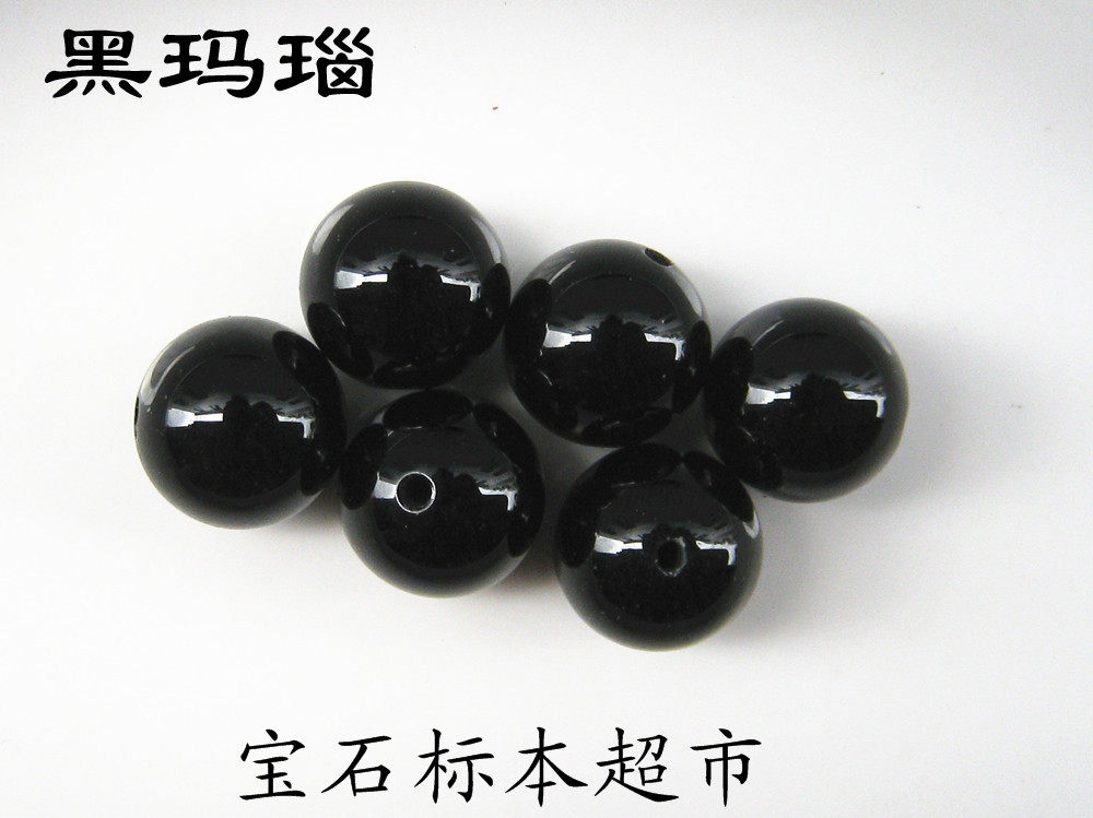 Black Manau 10mm naked stone treasure jade specimen B066