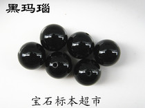 Black agate 10mm naked stone gem specimen B066