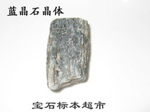 Kyanite Crystal 20mm Crystal raw stone gem specimen A334