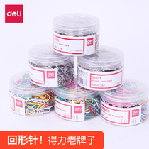  (1000 pieces)Deli paper clip Color creative cartoon paper clip Return needle binding stationery Nickel-plated thickened office supplies