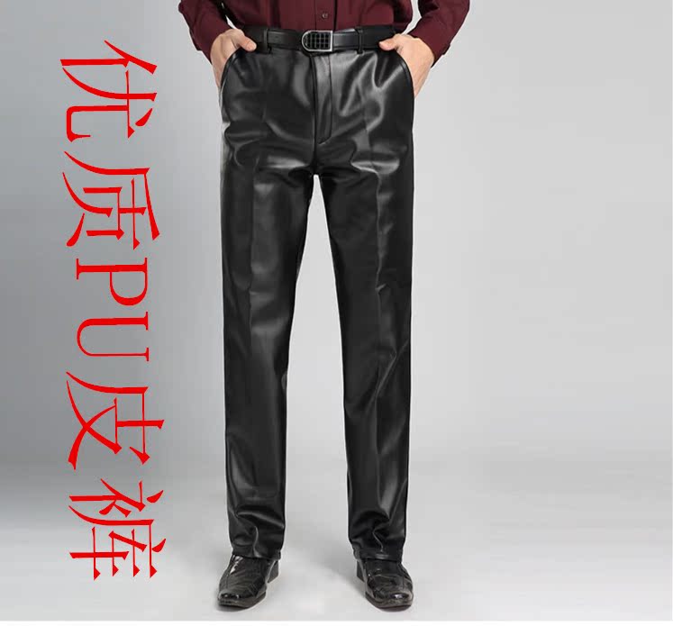 Pantalon cuir homme droit CASSHERN - Ref 1488015 Image 7